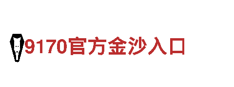 专业人力管理公司bck体育怎么，优质服务等您体验！